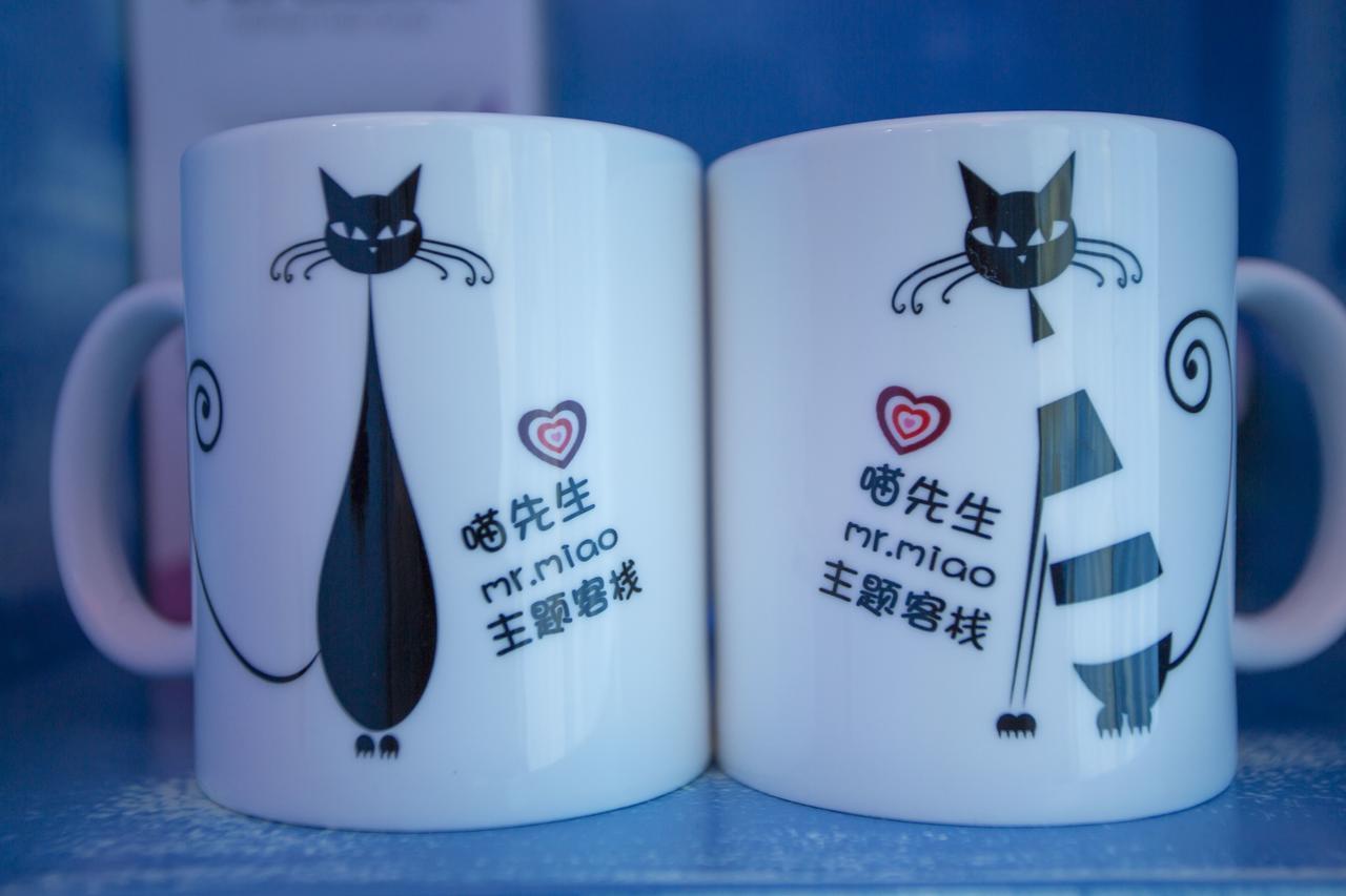 Zhangjiajie Cat Theme Inn エクステリア 写真