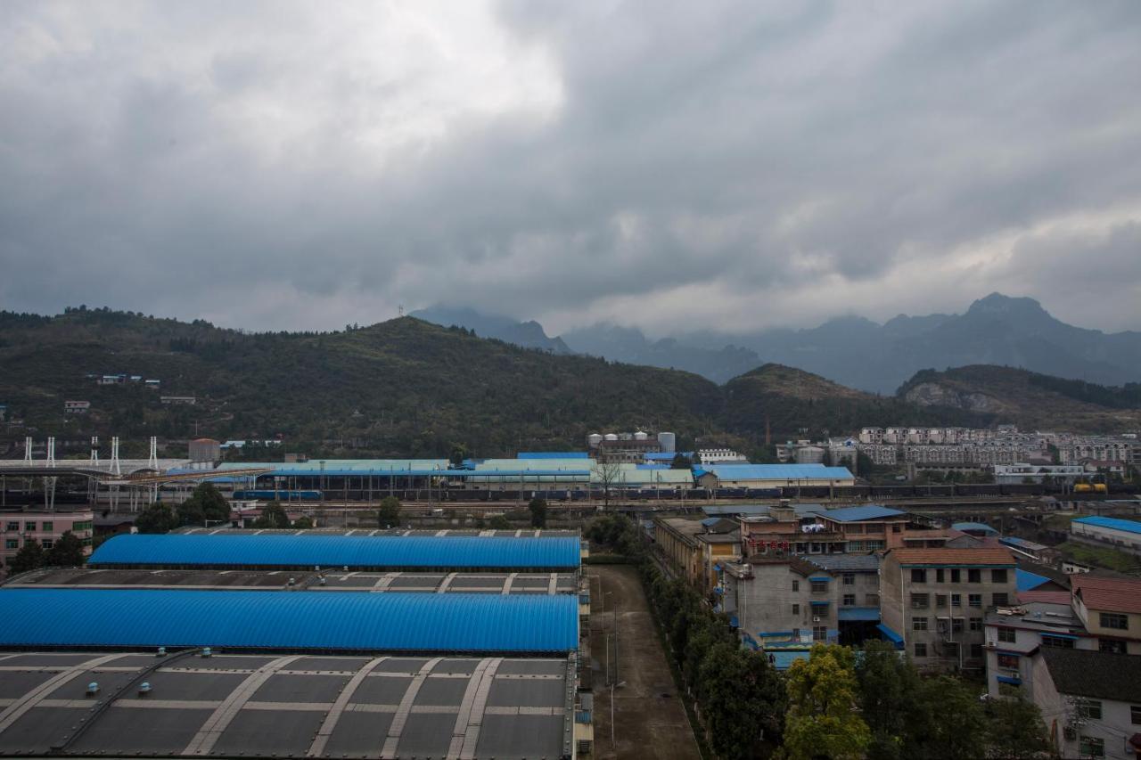 Zhangjiajie Cat Theme Inn エクステリア 写真